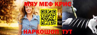 a pvp Кулебаки