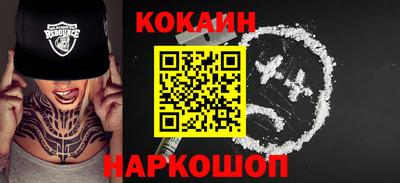 MDMA Кумертау