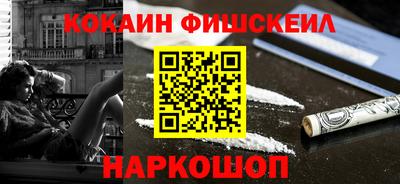 a pvp Кулебаки