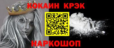 a pvp Кулебаки