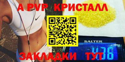 MDMA Кумертау