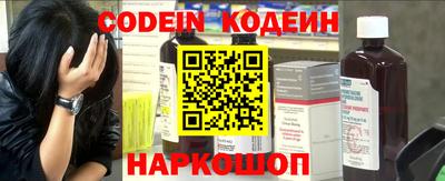 a pvp Кулебаки