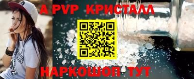 MDMA Кумертау