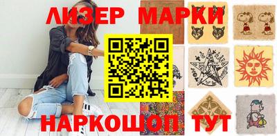 метамфетамин Кунгур