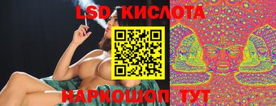 a pvp Кулебаки