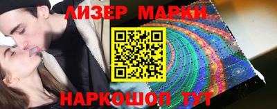 метамфетамин Кунгур