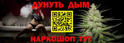 a pvp Кулебаки