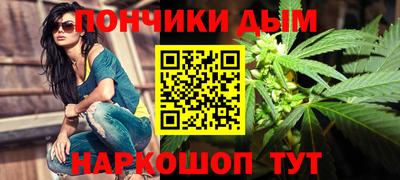 a pvp Кулебаки