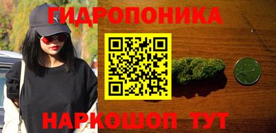 MDMA Кумертау