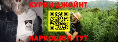 метамфетамин Кунгур