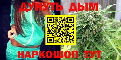 MDMA Кумертау