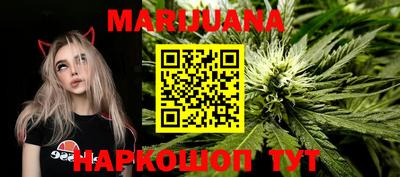 метамфетамин Кунгур