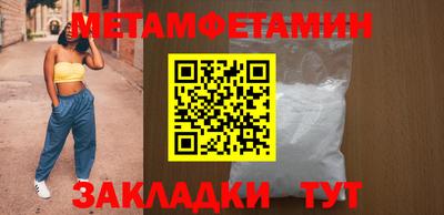 a pvp Кулебаки