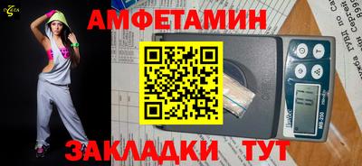 a pvp Кулебаки