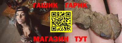 метамфетамин Кунгур