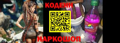 a pvp Кулебаки