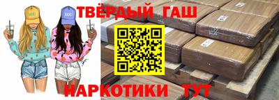 MDMA Кумертау