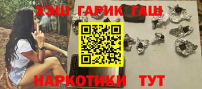 MDMA Кумертау