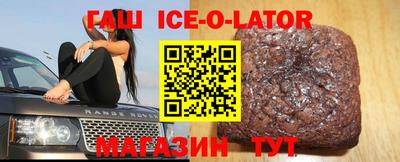 MDMA Кумертау