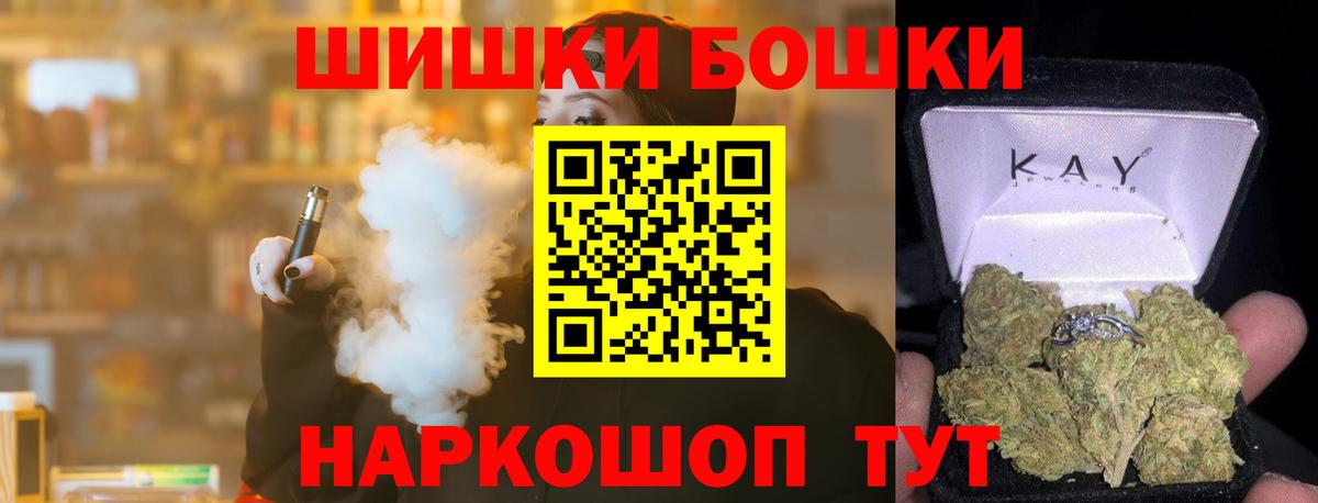 Зеленогорск  Каннабис Amnesia  Вход с VPN  МАРИХУАНА индика  Каннабис VHQ 